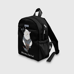 Детский рюкзак Котьмак Плотва чёрный, цвет: 3D-принт — фото 2