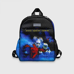 Детский рюкзак Агата Кристи Ураган, цвет: 3D-принт