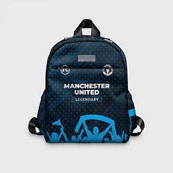 Детский рюкзак Manchester United legendary форма фанатов, цвет: 3D-принт