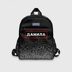 Детский рюкзак Данила - в красной рамке на темном