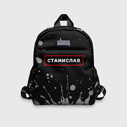Детский рюкзак Станислав - в красной рамке на темном, цвет: 3D-принт