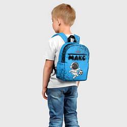 Детский рюкзак Макс космонавт футболист, цвет: 3D-принт — фото 2