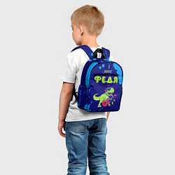 Детский рюкзак Федя рокозавр, цвет: 3D-принт — фото 2
