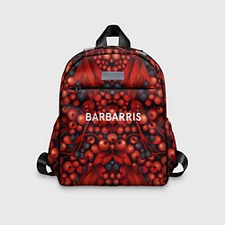 Детский рюкзак Барбарис, цвет: 3D-принт