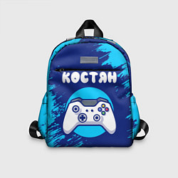 Детский рюкзак Костян геймер, цвет: 3D-принт