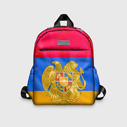 Детский рюкзак Солнечная Армения, цвет: 3D-принт