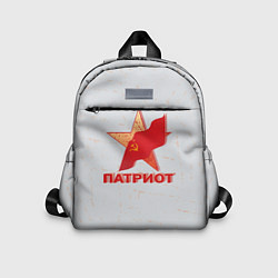 Детский рюкзак Патриот, цвет: 3D-принт