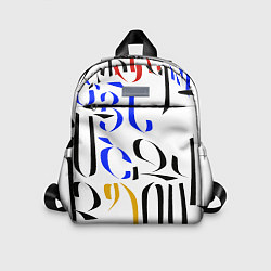 Детский рюкзак Армения моя Алфавит, цвет: 3D-принт
