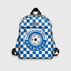 Детский рюкзак Футбольный клуб Оренбург