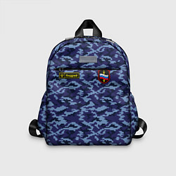 Детский рюкзак Камуфляж синий - Андрей, цвет: 3D-принт