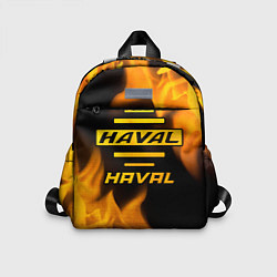 Детский рюкзак Haval - gold gradient, цвет: 3D-принт