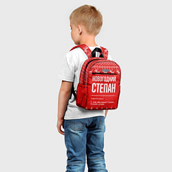 Детский рюкзак Новогодний Степан: свитер с оленями, цвет: 3D-принт — фото 2