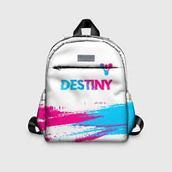 Детский рюкзак Destiny neon gradient style посередине, цвет: 3D-принт