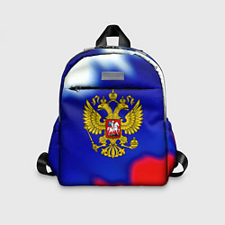 Детский рюкзак Герб РФ триколор краски