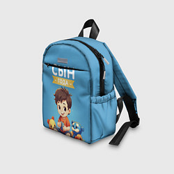 Детский рюкзак Сын года, цвет: 3D-принт — фото 2