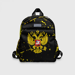 Детский рюкзак Россия империя герб рф