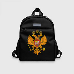 Детский рюкзак Герб РФ орёл имперский, цвет: 3D-принт