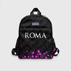 Детский рюкзак Roma pro football посередине, цвет: 3D-принт