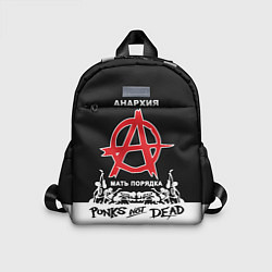 Детский рюкзак Анархия - Punks not dead