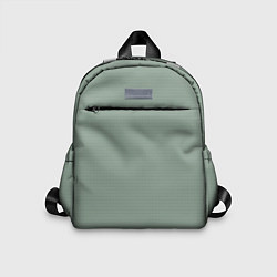 Детский рюкзак Светлый серо-зелёный текстурированный, цвет: 3D-принт