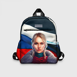 Детский рюкзак Блондинка с косами - флаг России, цвет: 3D-принт
