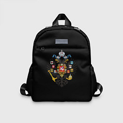 Детский рюкзак Имперский герб России