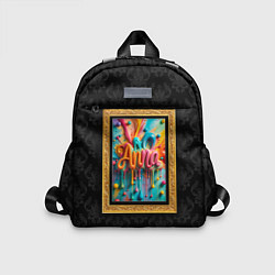 Детский рюкзак Анна - картина с именем, цвет: 3D-принт