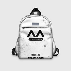 Детский рюкзак Bungo Stray Dogs glitch на светлом фоне по-центру, цвет: 3D-принт