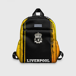 Детский рюкзак Liverpool - gold gradient по-центру, цвет: 3D-принт