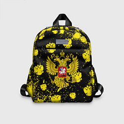Детский рюкзак Жёлтые краски герб