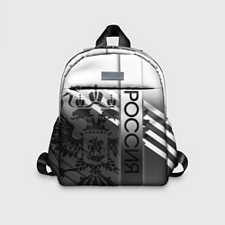 Детский рюкзак Россия герб и полосы серый, цвет: 3D-принт