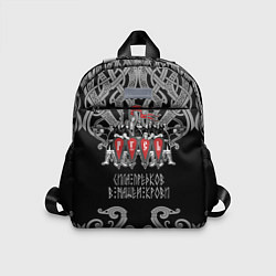 Детский рюкзак Русь дружина богатыри, цвет: 3D-принт