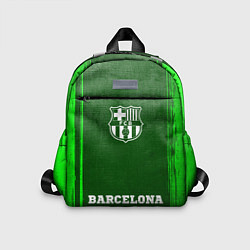 Детский рюкзак Barcelona - green gradient по-центру, цвет: 3D-принт