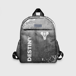 Детский рюкзак Destiny - grey gradient вертикально, цвет: 3D-принт