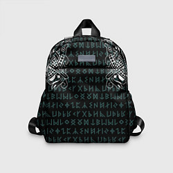 Детский рюкзак Руны и татуировки викингов