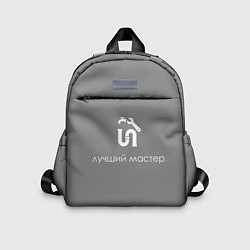 Детский рюкзак Сантехнику монтажнику, цвет: 3D-принт