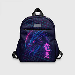 Детский рюкзак Неоновый дракон - арт, цвет: 3D-принт
