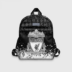 Детский рюкзак Liverpool японские символы краски, цвет: 3D-принт