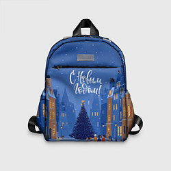 Детский рюкзак С новым год - праздничный дворик, цвет: 3D-принт