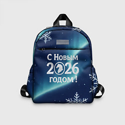 Детский рюкзак С Новым 2026 годом