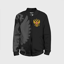 Бомбер детский Russia - Black collection, цвет: 3D-черный