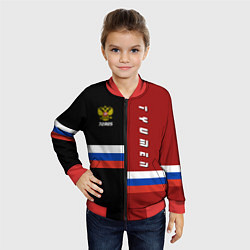 Бомбер детский Tyumen, Russia, цвет: 3D-красный — фото 2