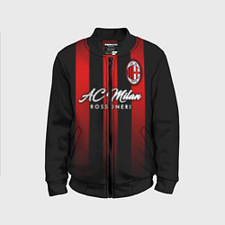 Бомбер детский AC Milan, цвет: 3D-черный