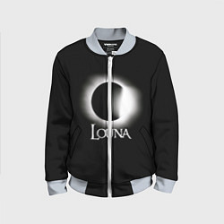 Детский бомбер Louna