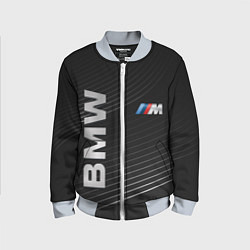 Бомбер детский BMW, цвет: 3D-серый