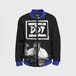 Бомбер детский ДДТ, цвет: 3D-синий