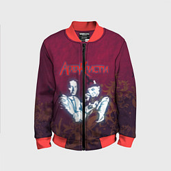 Бомбер детский Агата Кристи, цвет: 3D-красный