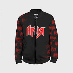 Бомбер детский АРИЯ, цвет: 3D-черный