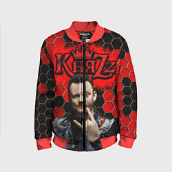 Бомбер детский Князь, цвет: 3D-красный