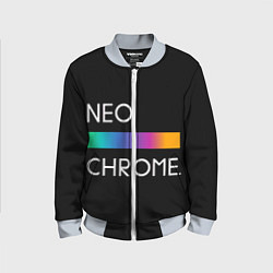 Детский бомбер NEO CHROME